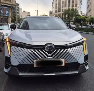 گک کگ امکو هیبرید