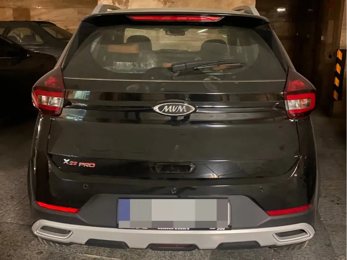 مدیران خودرو ام وی ام X22 PRO دنده ای
