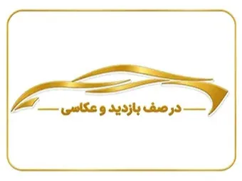 اشکودا سوپرب 1.4 لیتر توربو