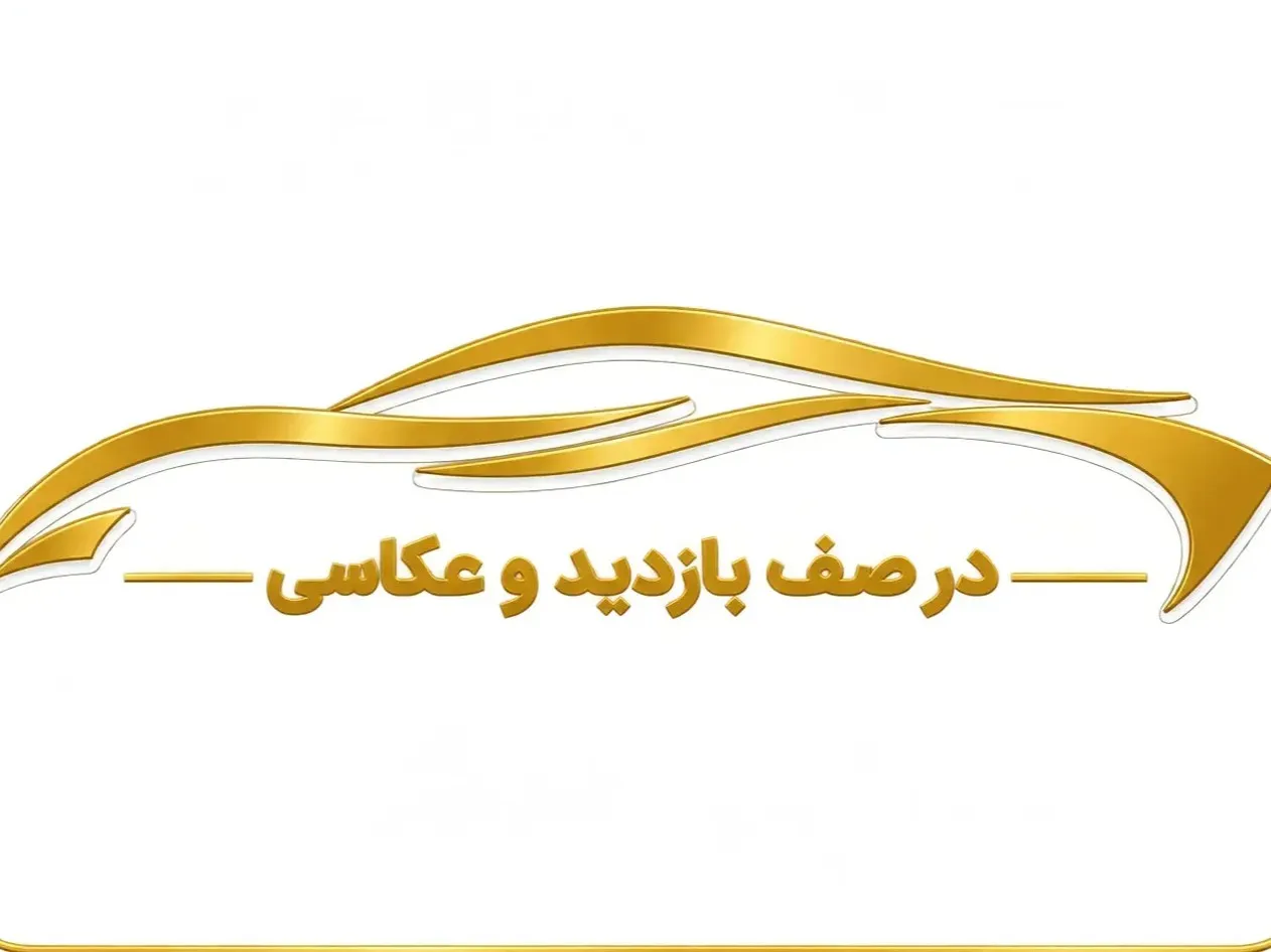 چانگان CS55 پلاس 1.5 لیتر توربو