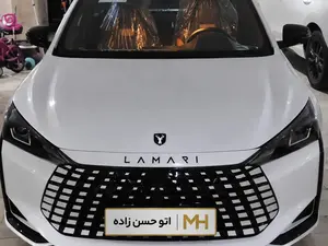 آرین پارس موتور لاماری ایما ساده