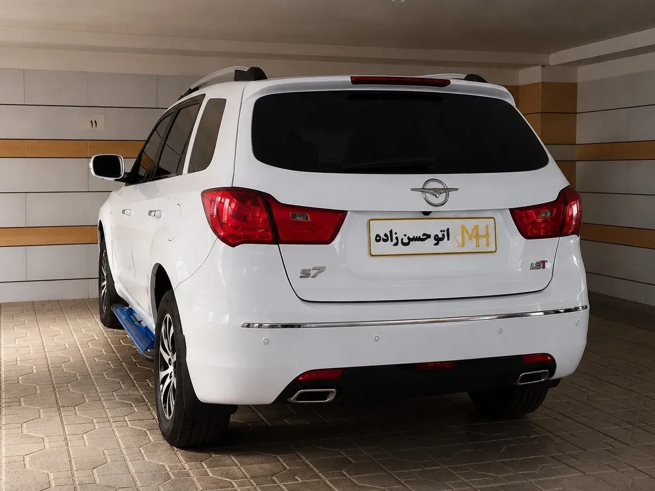هایما S7 1.5 لیتر توربو پرو