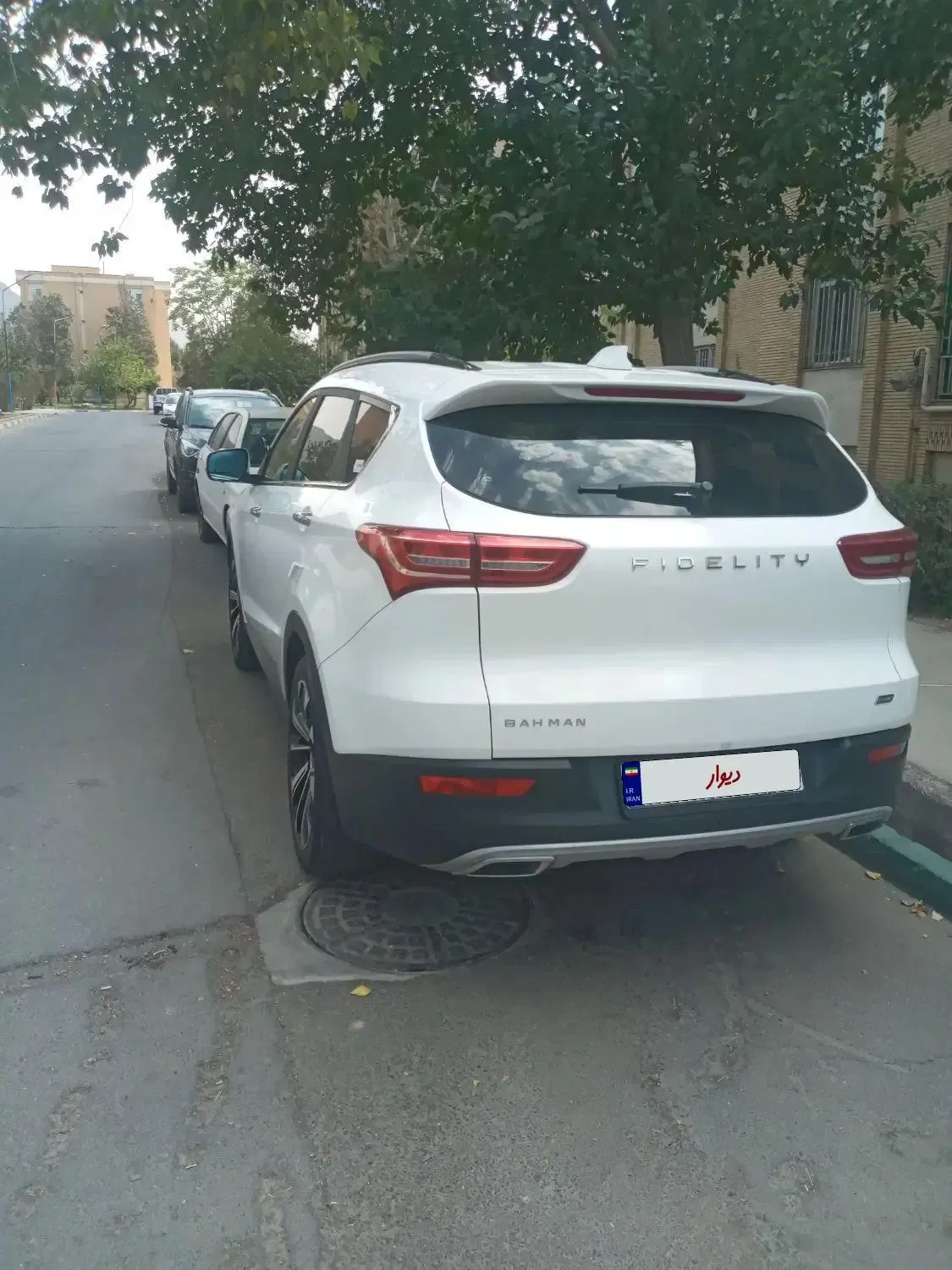 گروه بهمن فیدلیتی پرایم تیپ 2 هفت نفره