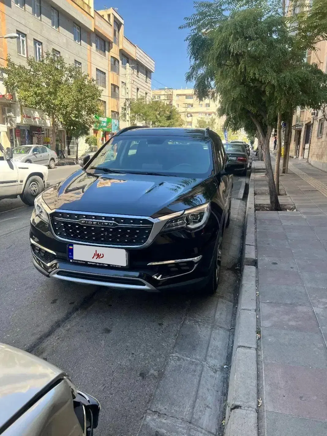 گروه بهمن فیدلیتی پرایم تیپ 2 هفت نفره