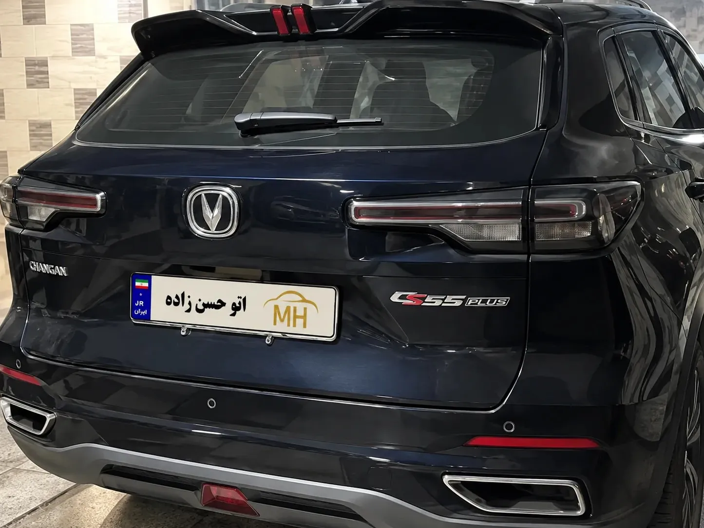 چانگان CS55 پلاس 1.5 لیتر توربو