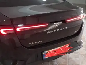 گروه بهمن ریسپکت پرایم تیپ 1