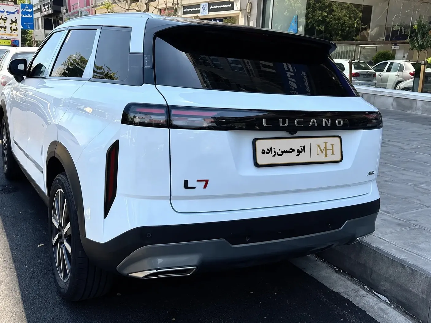 مکث موتور لوکانو L7 1.6 لیتر توربو