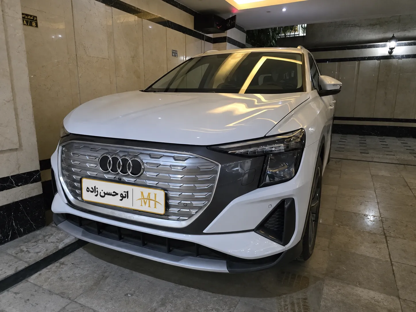 آئودی Q5 E-tron