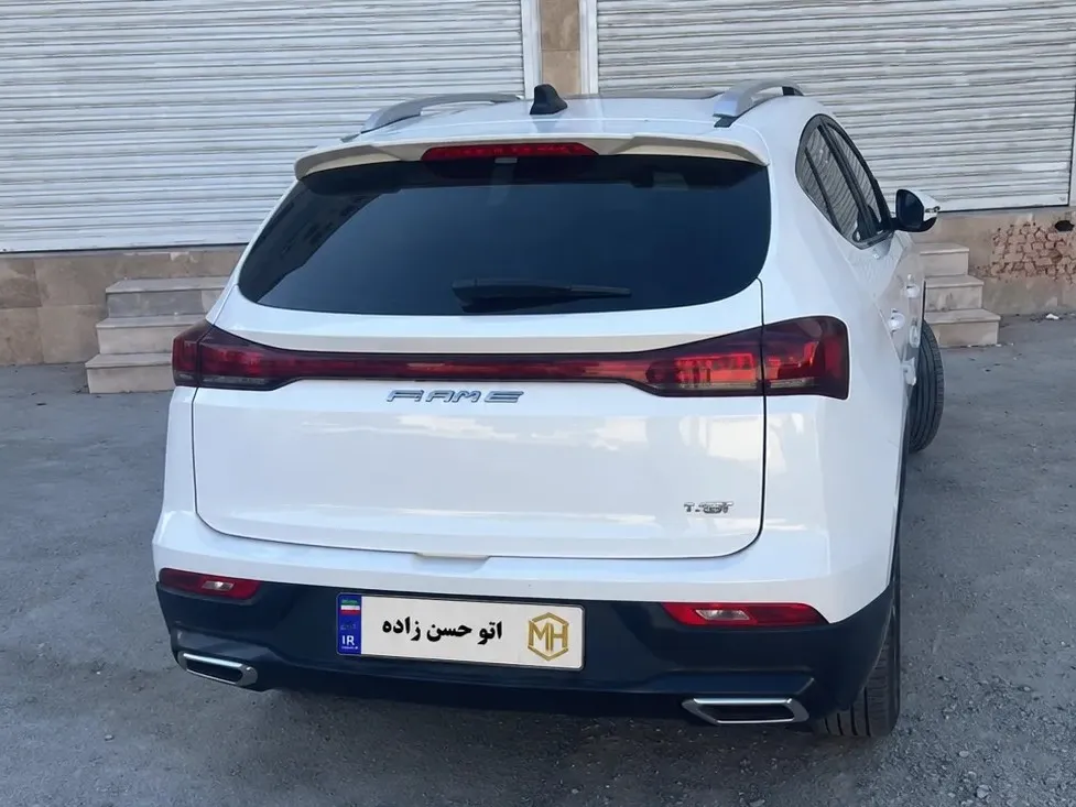 کرمان موتور کی ام سی X5 1.5 لیتر توربو