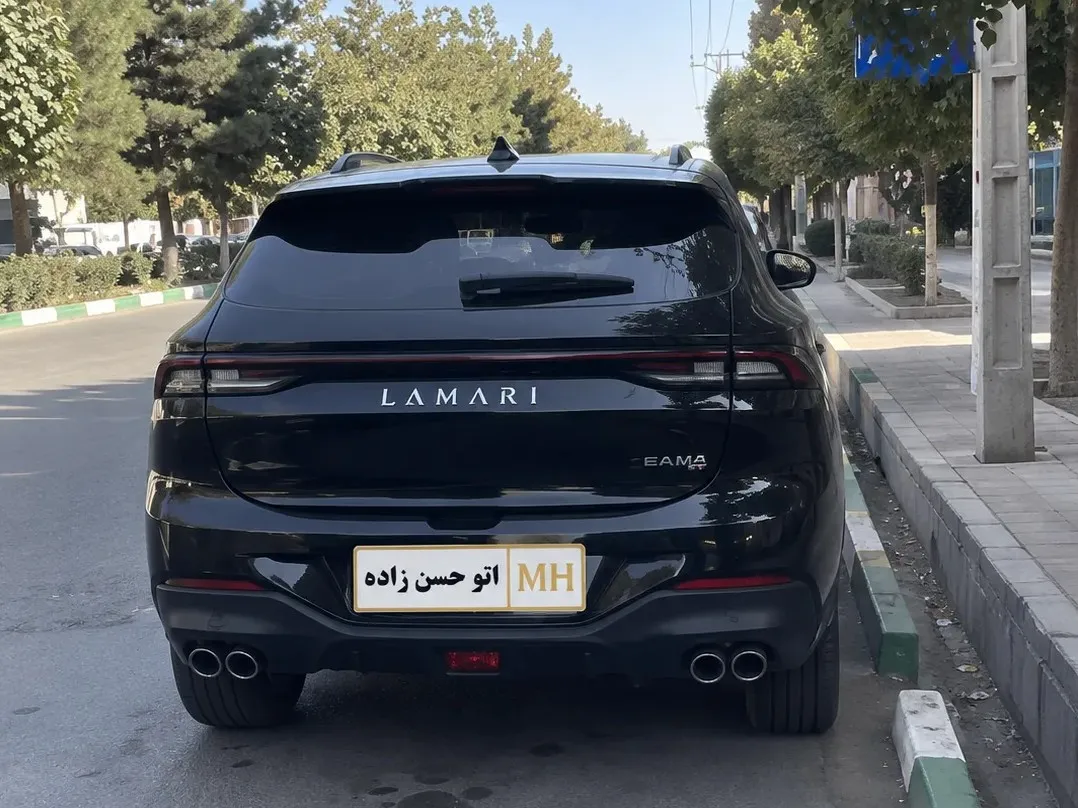 آرین پارس موتور لاماری ایما ساده