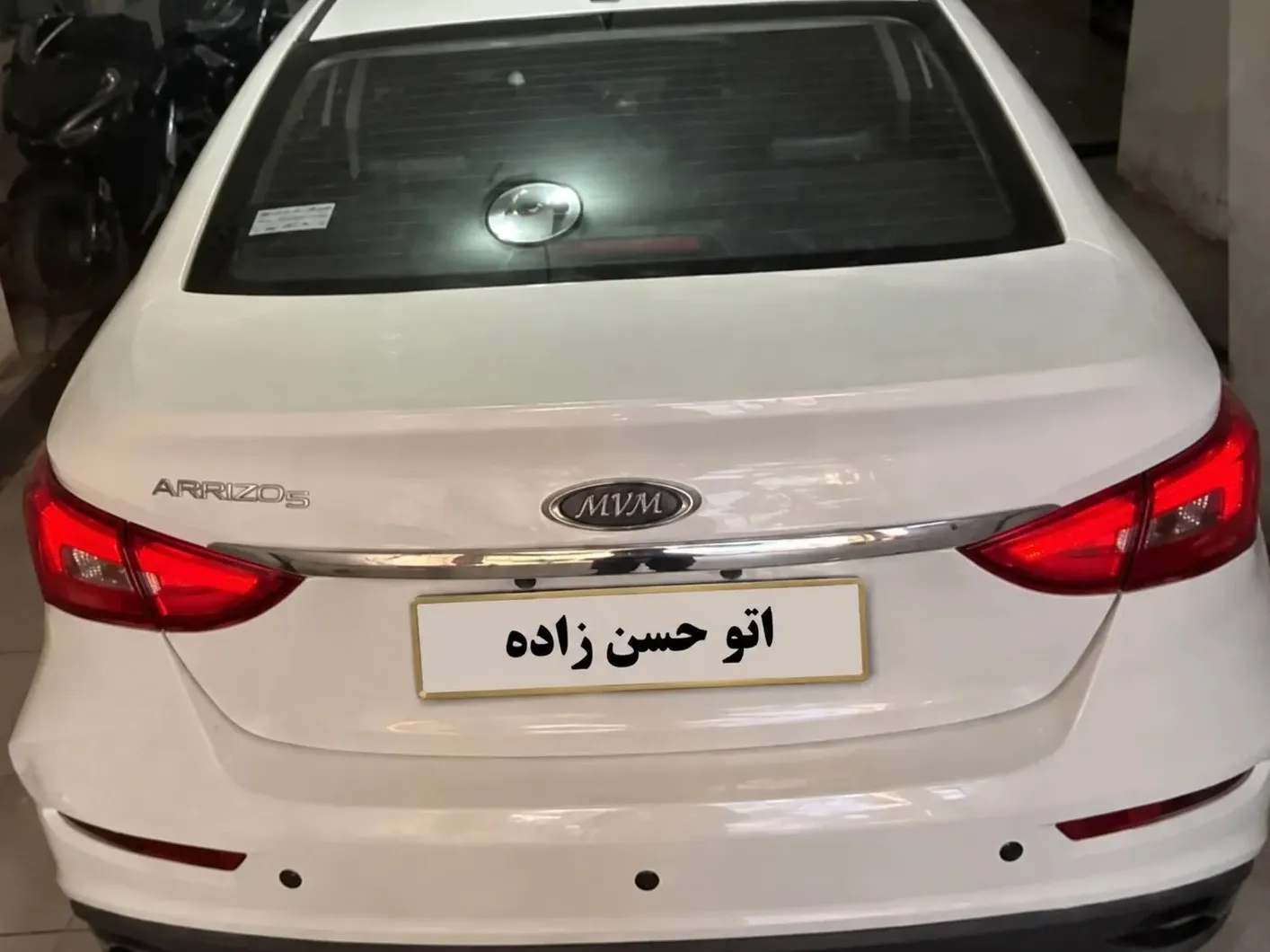 چری آریزو 5T اسپرت FL IE