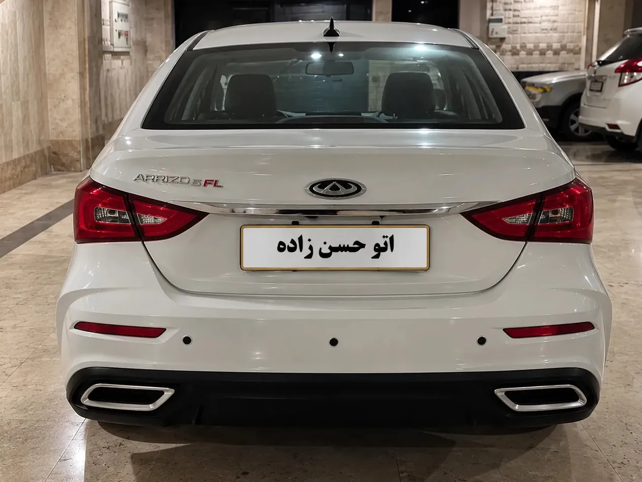 چری آریزو 5T اسپرت FL IE