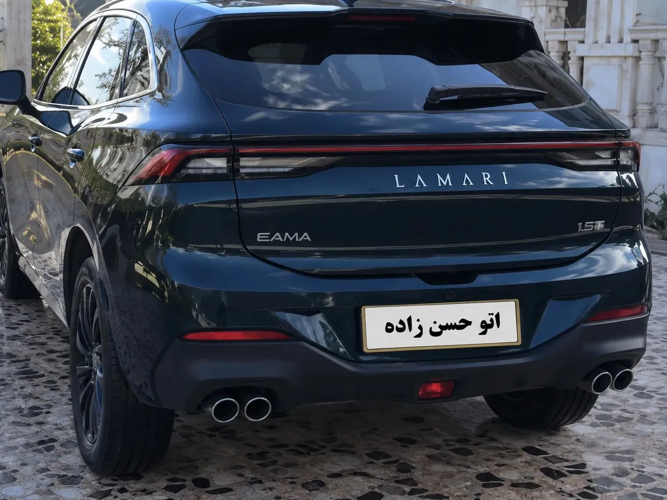 آرین پارس موتور لاماری ایما ساده