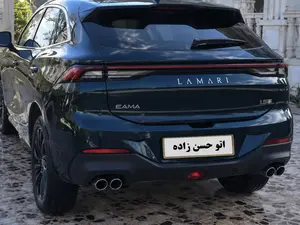 آرین پارس موتور لاماری ایما ساده