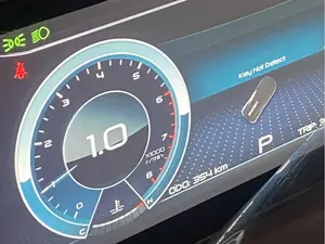 هایما 7X 1.6 لیتر توربو