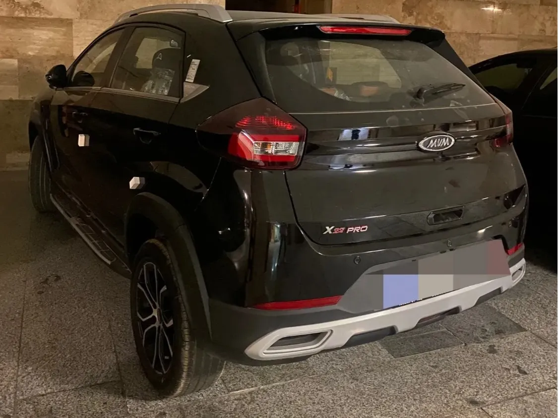 مدیران خودرو ام وی ام X22 PRO دنده ای