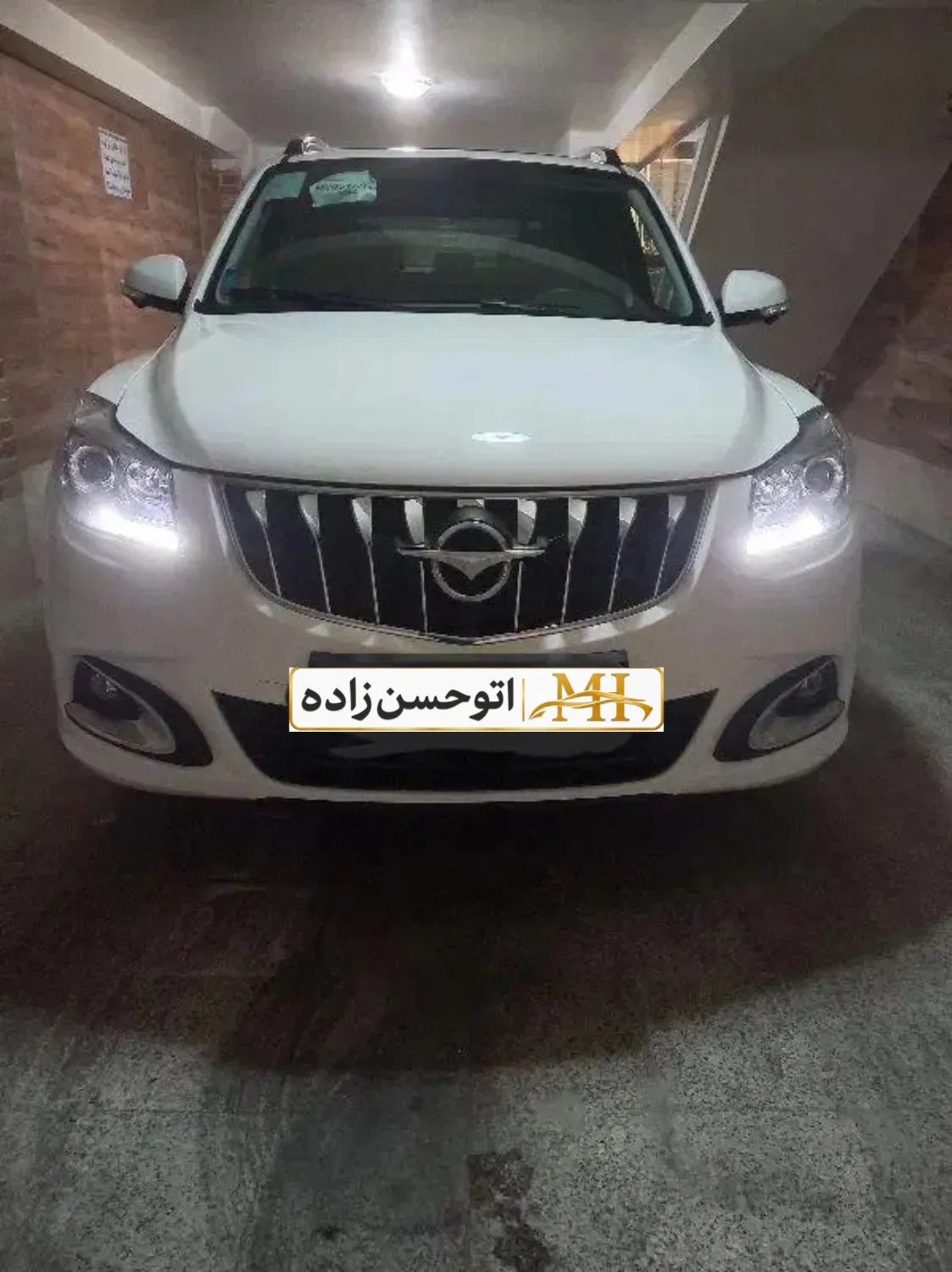 هایما S7 1.8 لیتر توربو پلاس