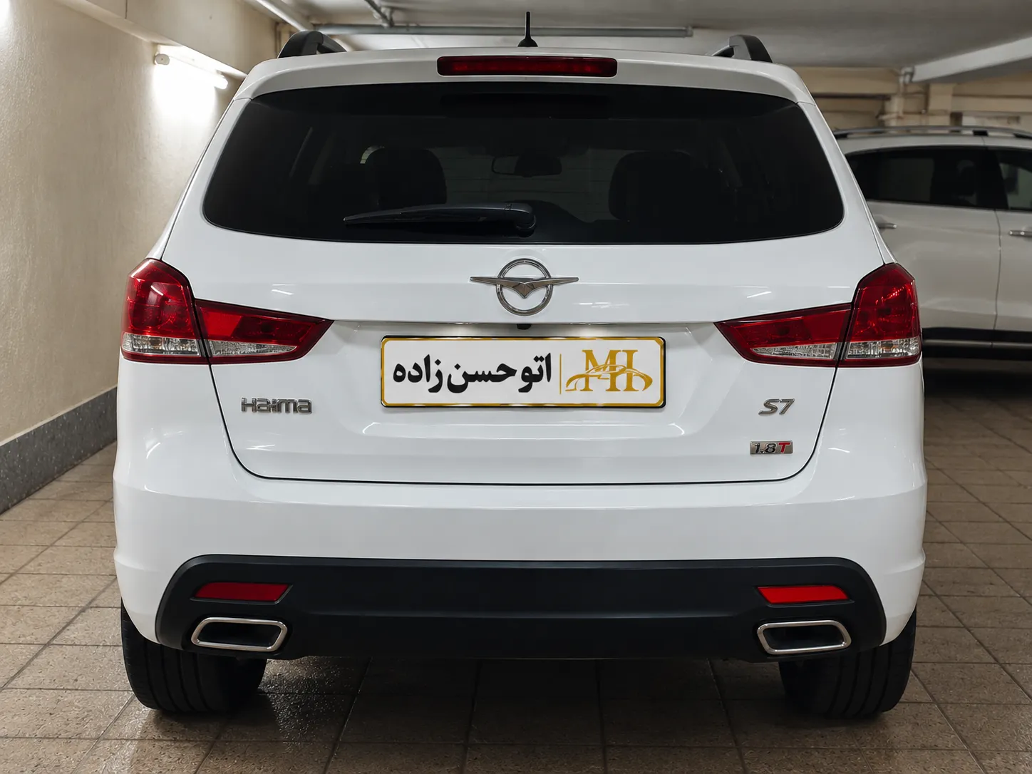 هایما S7 1.8 لیتر توربو پلاس