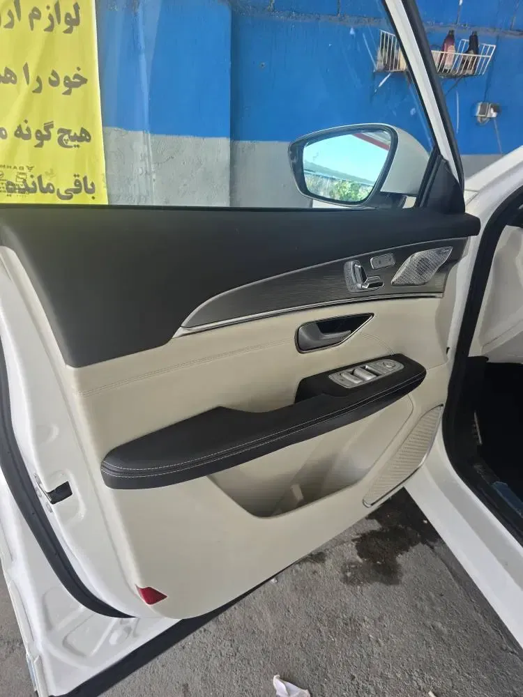 گروه بهمن فیدلیتی پرستیژ تیپ 2 هفت نفره
