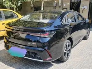 بایک بیجینگ U5 PLUS