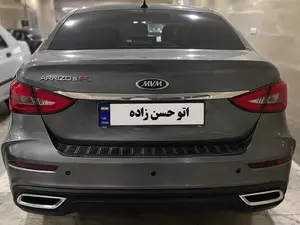 چری آریزو 5T اسپرت FL IE