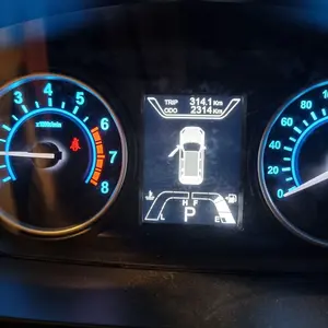 هایما S7 1.8 لیتر توربو پلاس