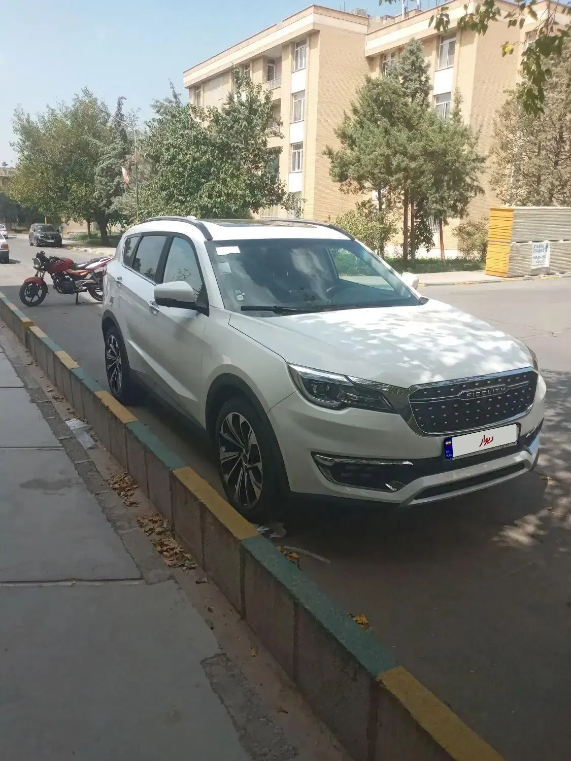 گروه بهمن فیدلیتی پرایم تیپ 2 هفت نفره