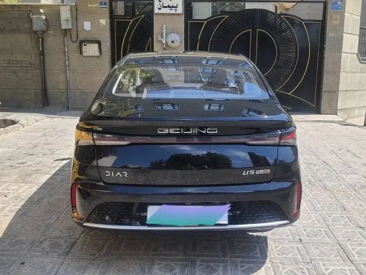 بایک بیجینگ U5 PLUS