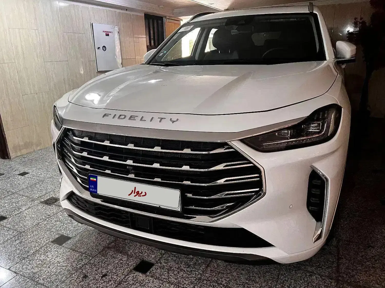 گروه بهمن فیدلیتی پرستیژ تیپ 1 پنج نفره